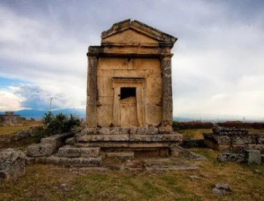 Οι 13 πύλες του Κάτω Κόσμου (φωτό)